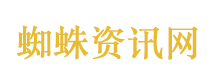 传教士