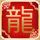 顺丰